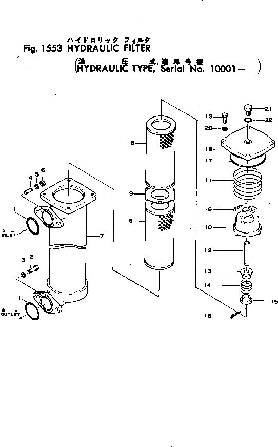 Крышка 154-60-12161 Komatsu
