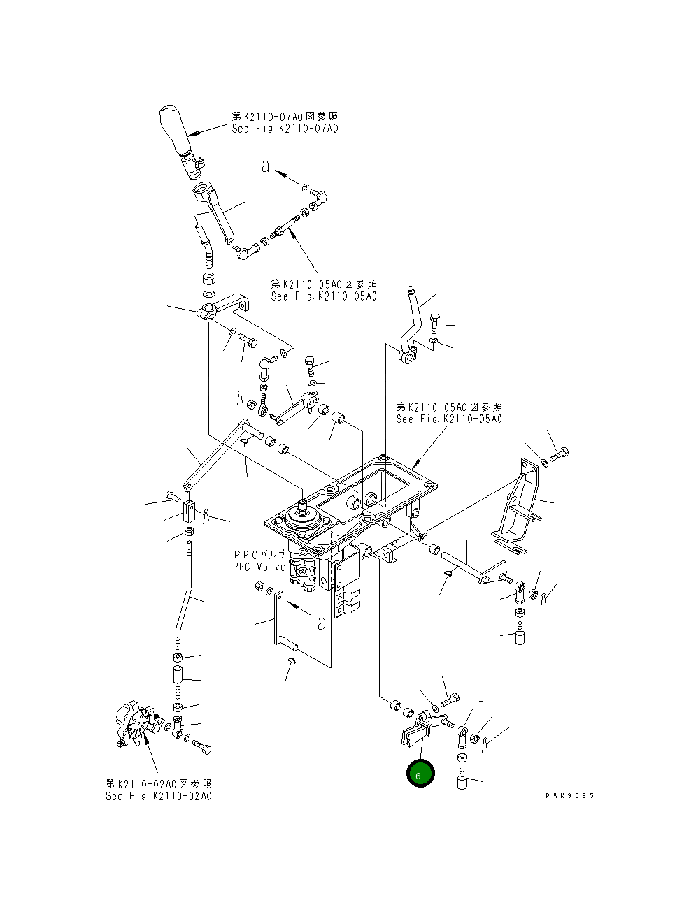 Рычаг 134-43-66152 Komatsu