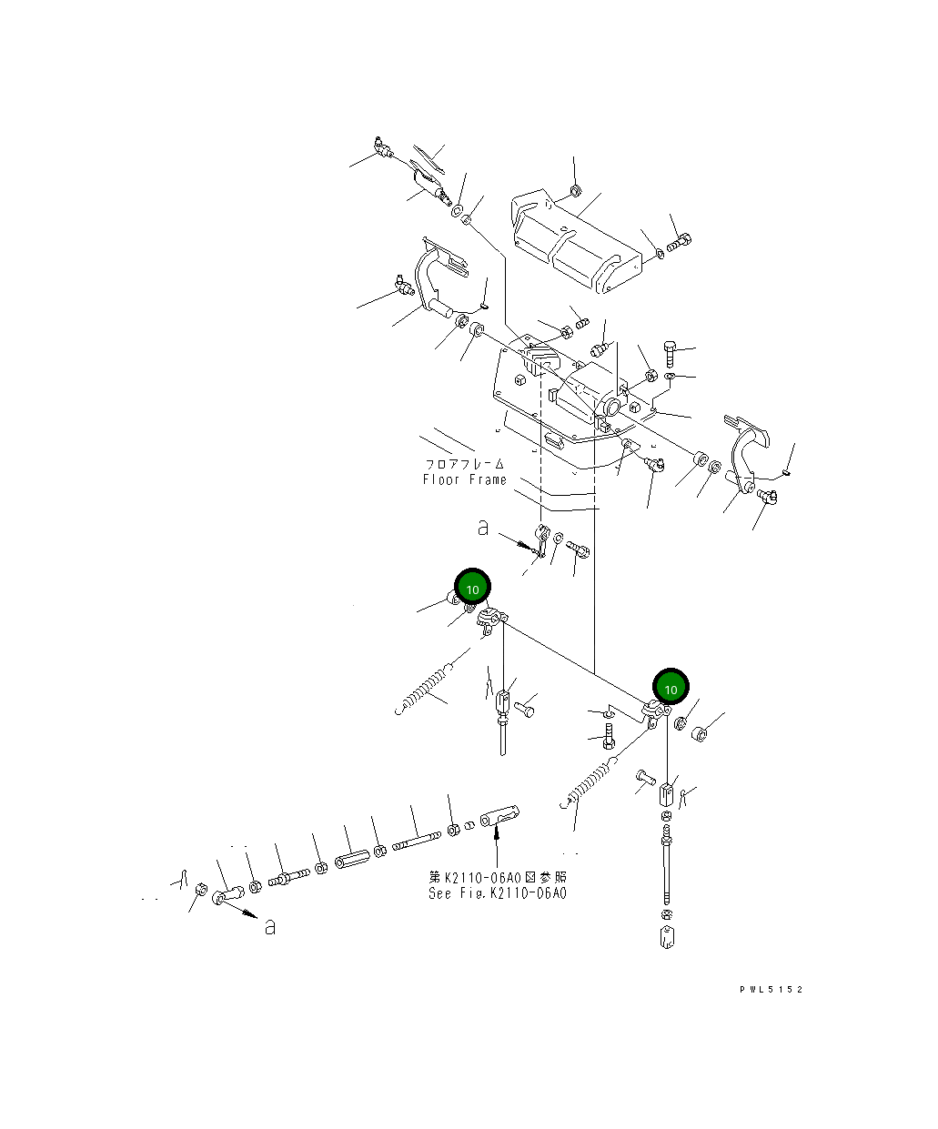 Рычаг 154-43-41150 Komatsu