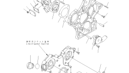 Крышка YM119266-01740 Komatsu