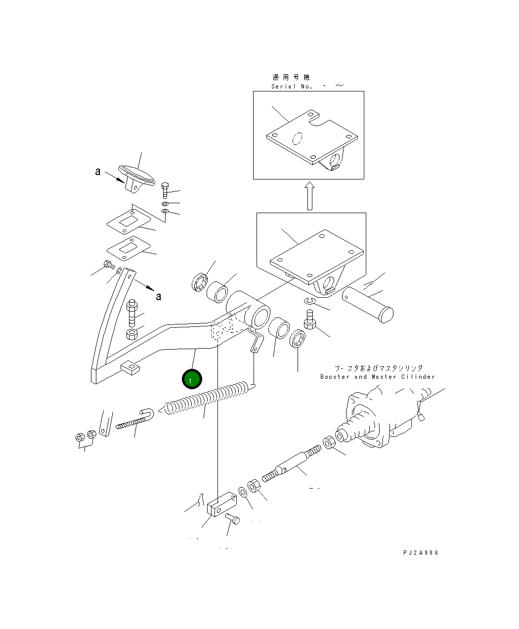 Рычаг 23D-43-18840 Komatsu
