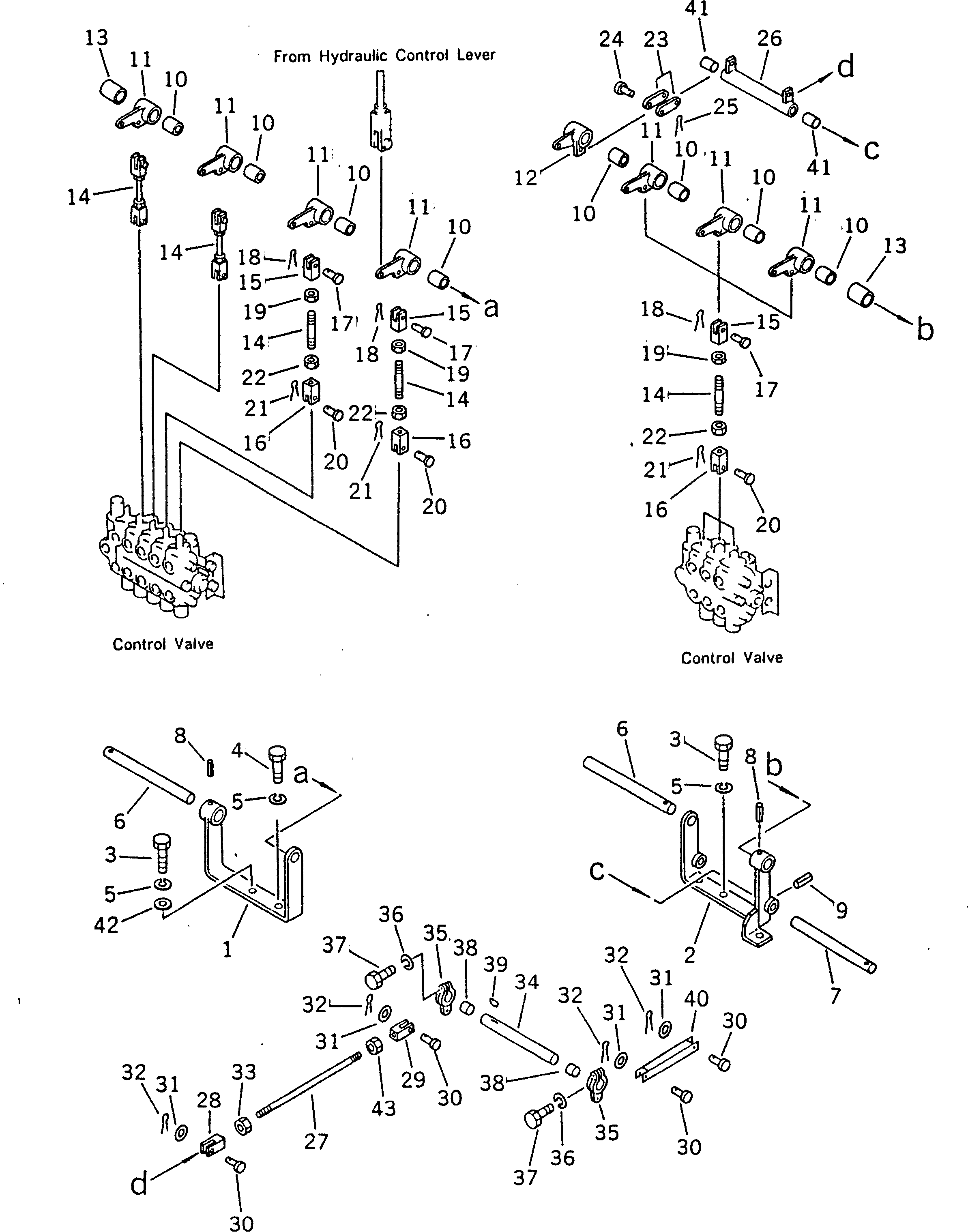 Рычаг 232-43-58871 Komatsu
