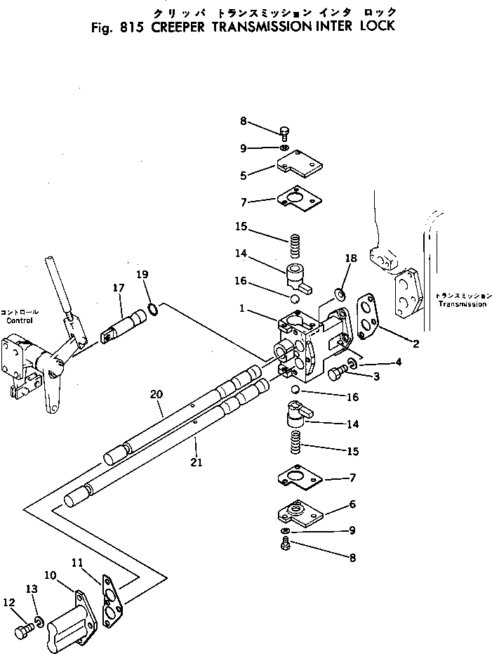 Крышка 232-976-5160 Komatsu