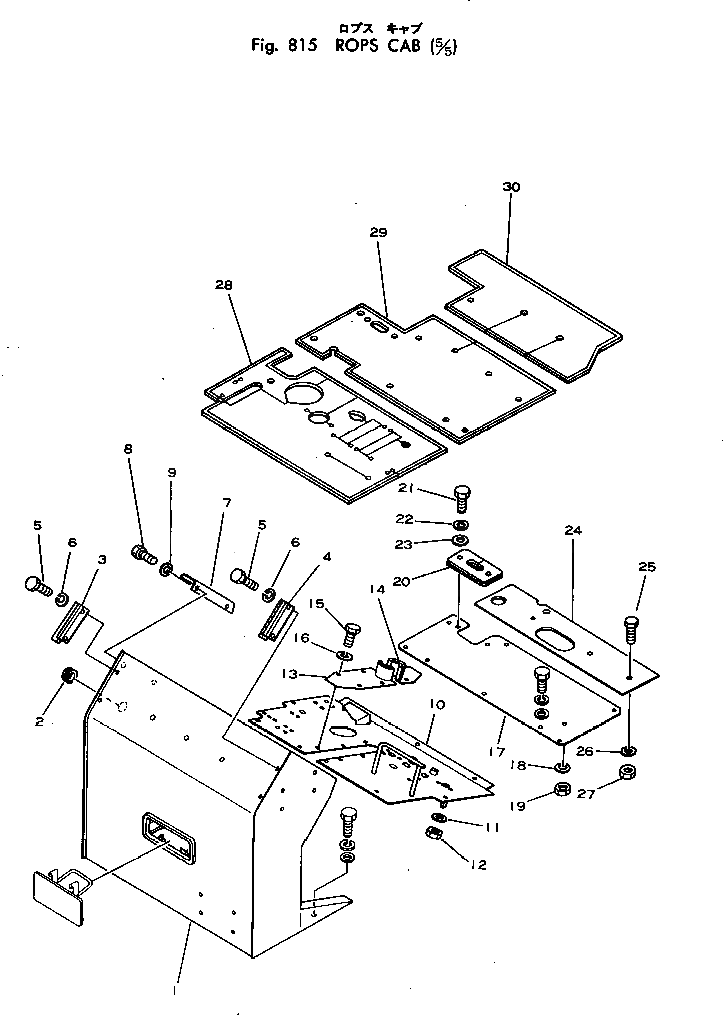 Крышка 287-90-11780 Komatsu