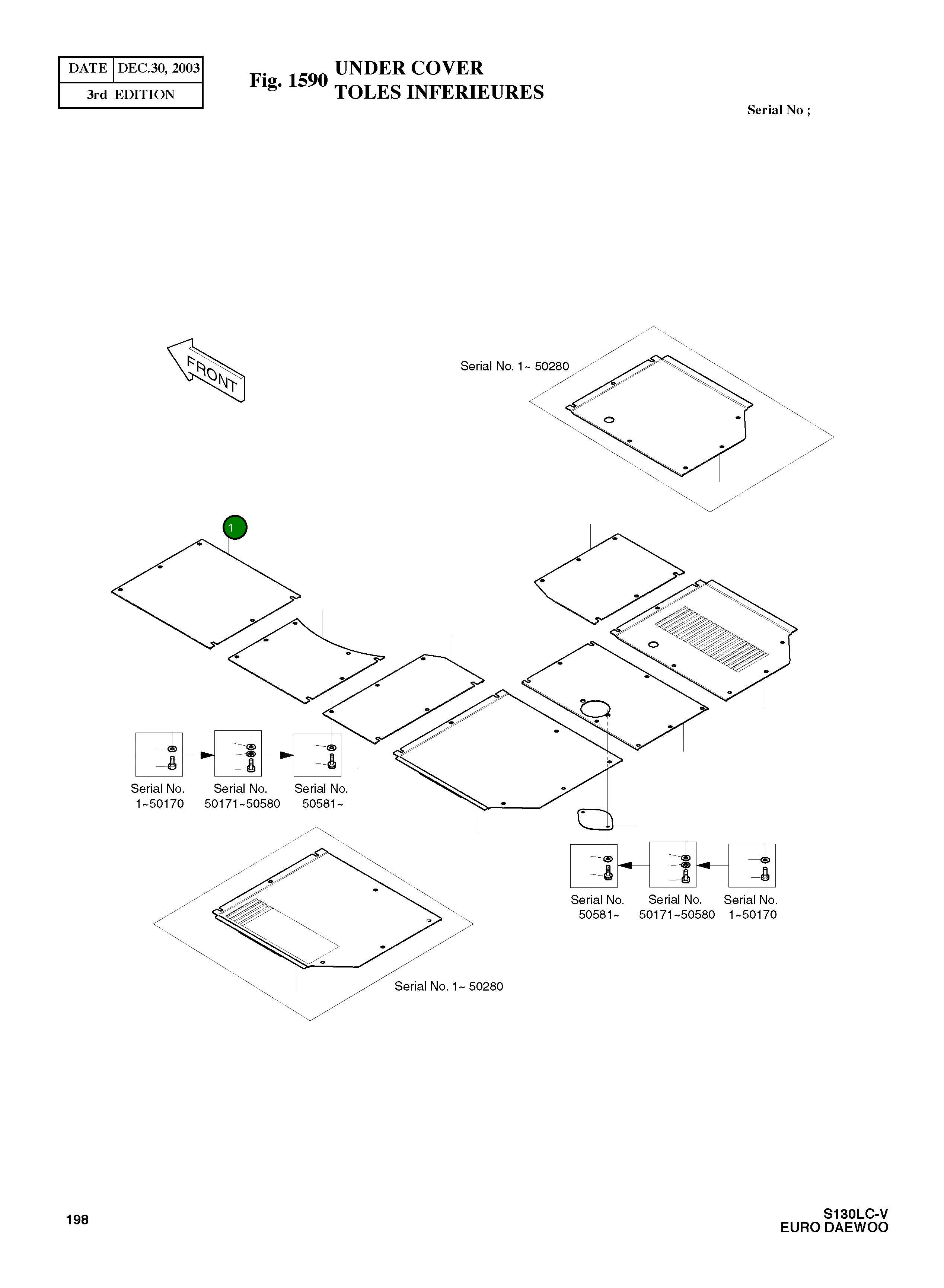 Крышка 2621-3624A  Komatsu