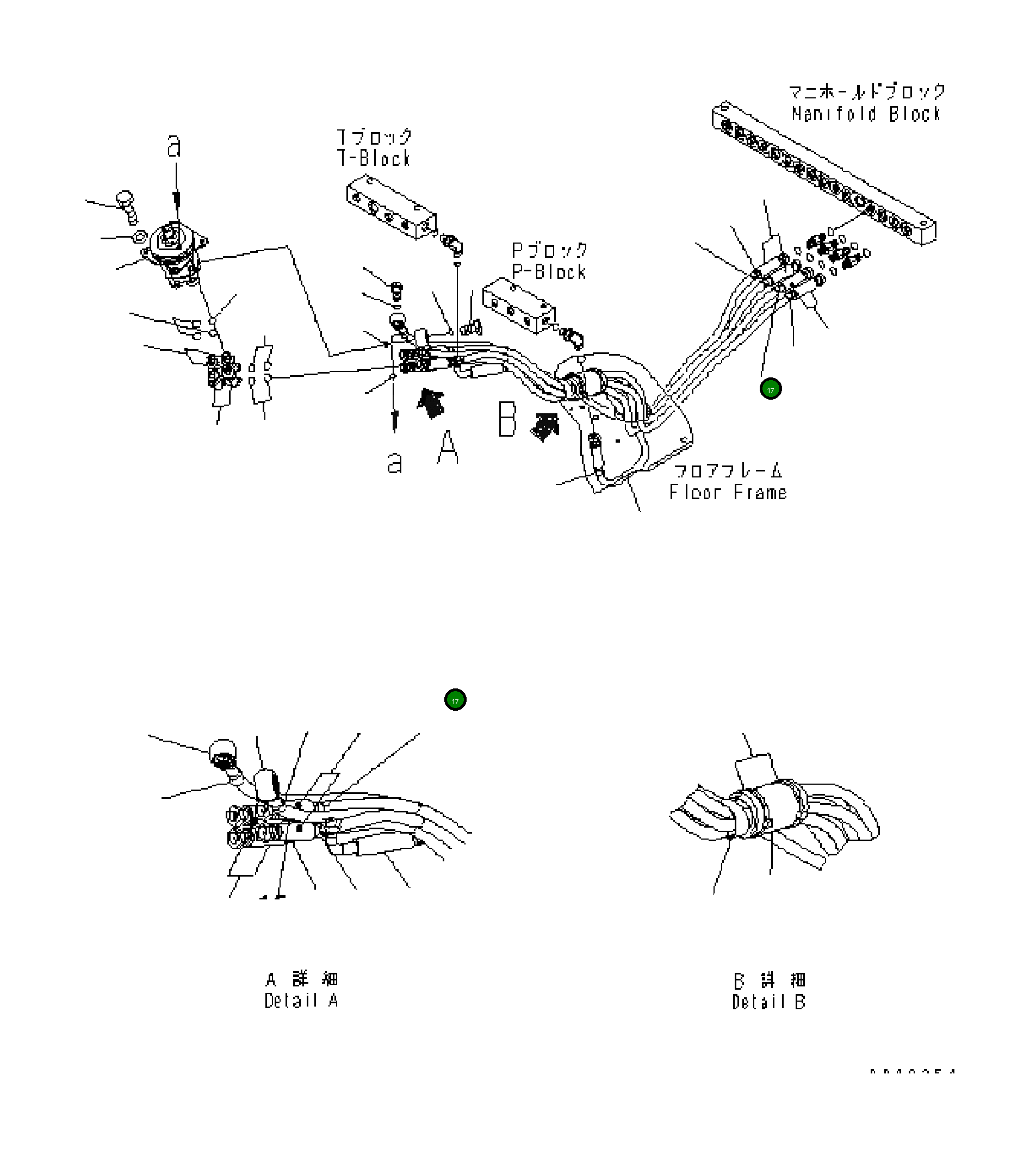 Пластина-P52 20K-62-32060 Komatsu