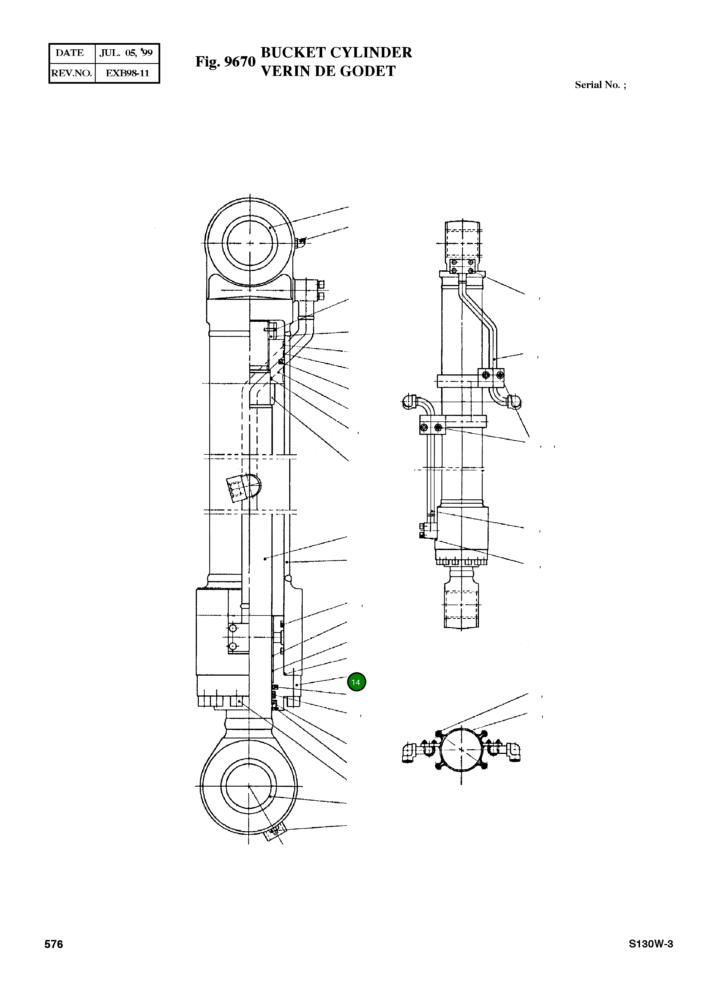 Крышка, ROD 03U568-2  Komatsu
