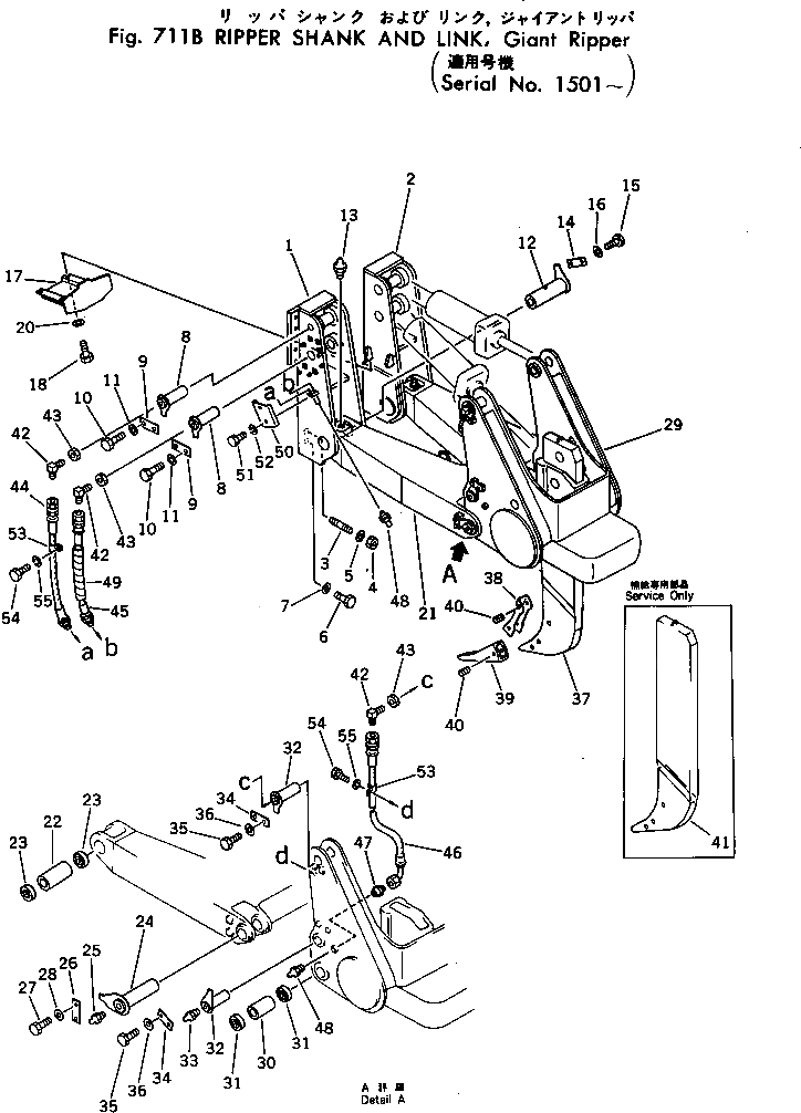 Крышка 208-62-18350 Komatsu