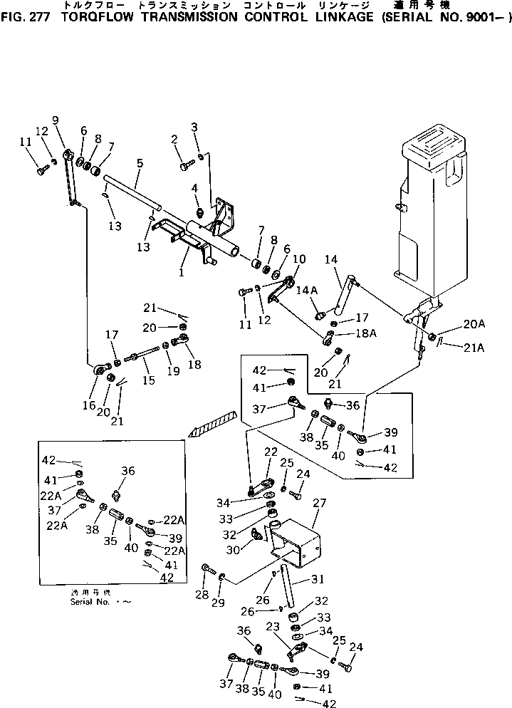 Рычаг 135-43-32221 Komatsu