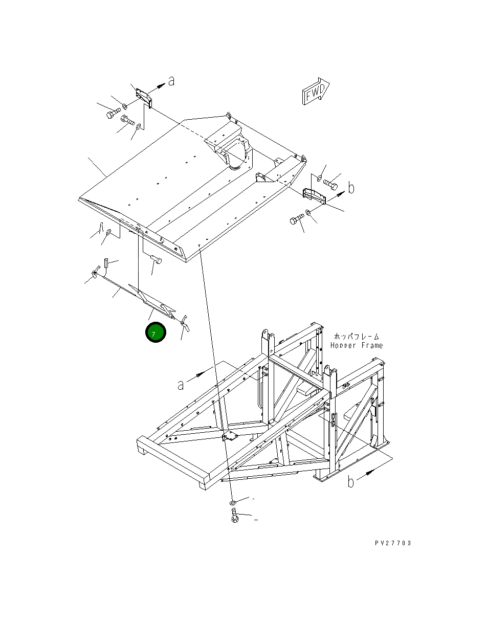 Крышка 8255-71-1913  Komatsu