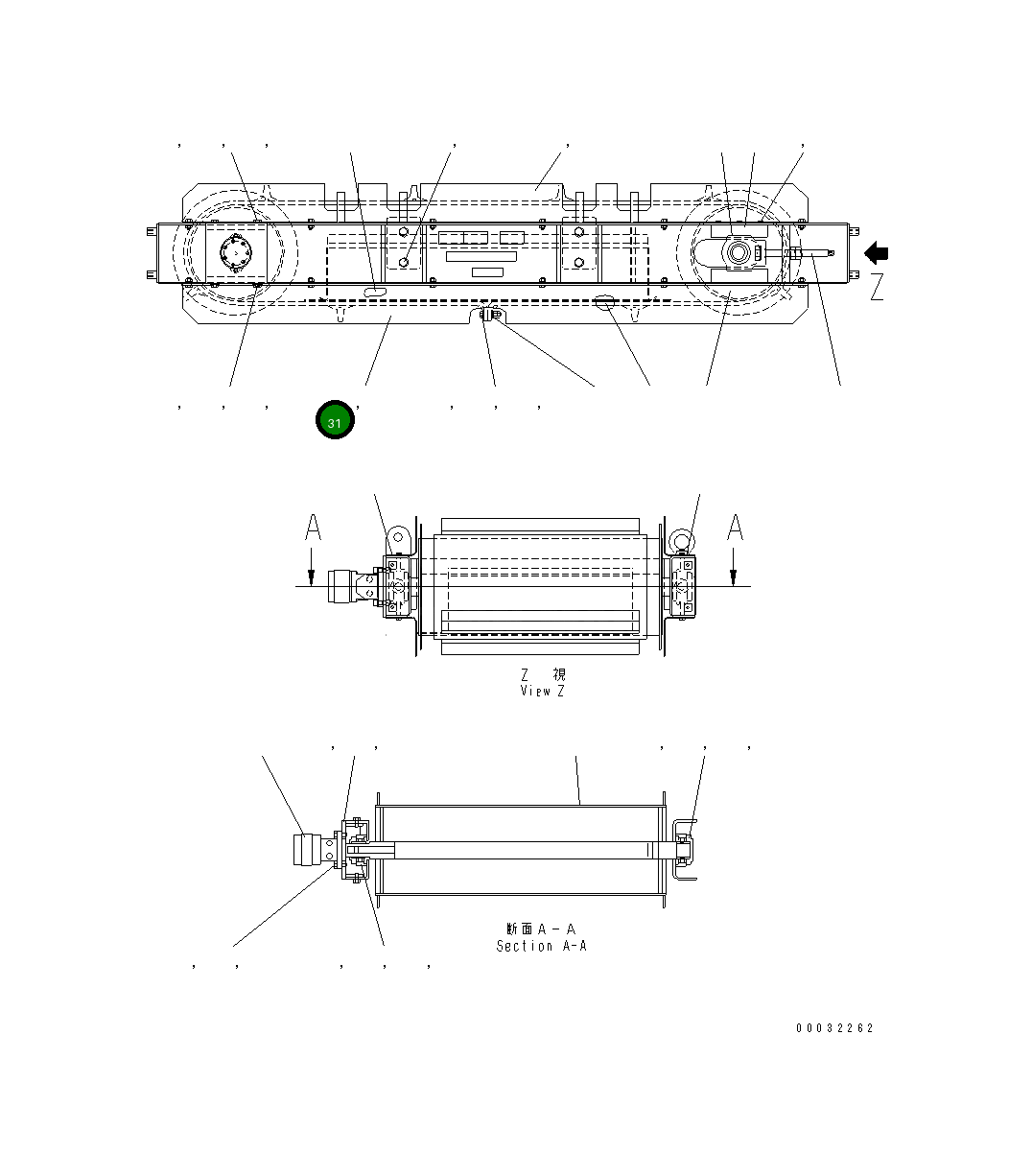 Крышка 8242-78-2241  Komatsu