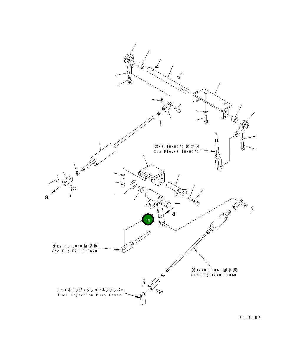 Рычаг 154-43-44170 Komatsu