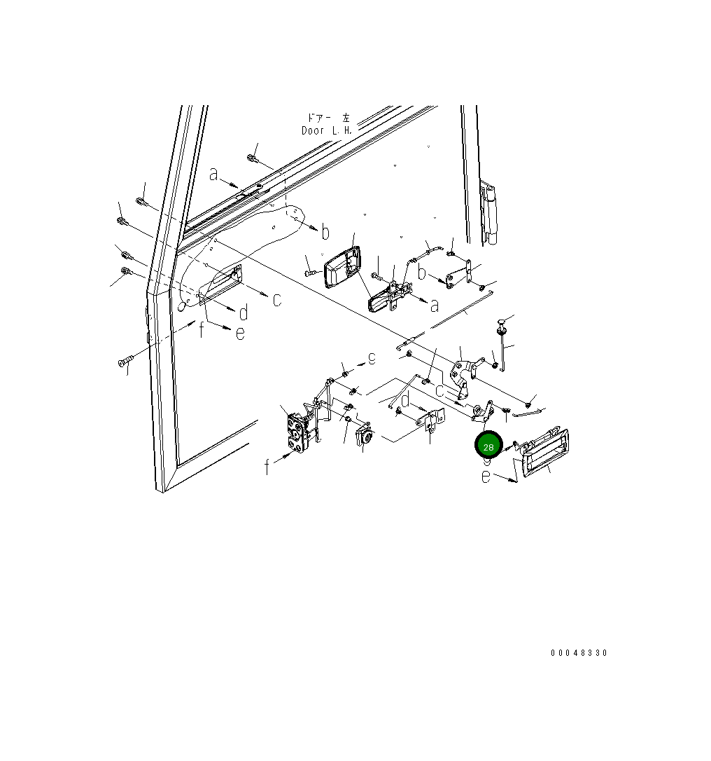 Рычаг 561-54-84160 Komatsu