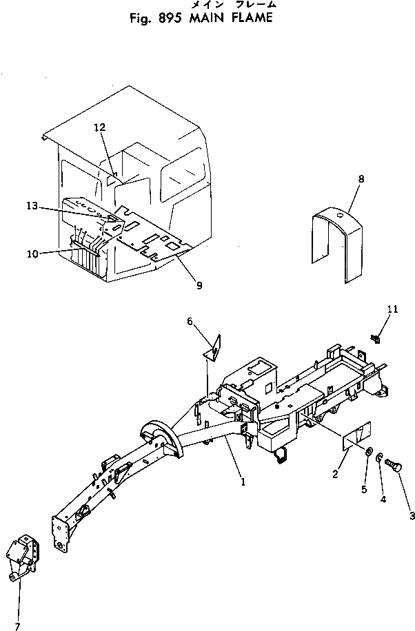 Крышка 232-975-6260 Komatsu