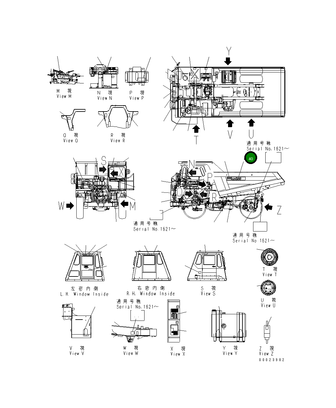 Пластина 567-93-71380 Komatsu