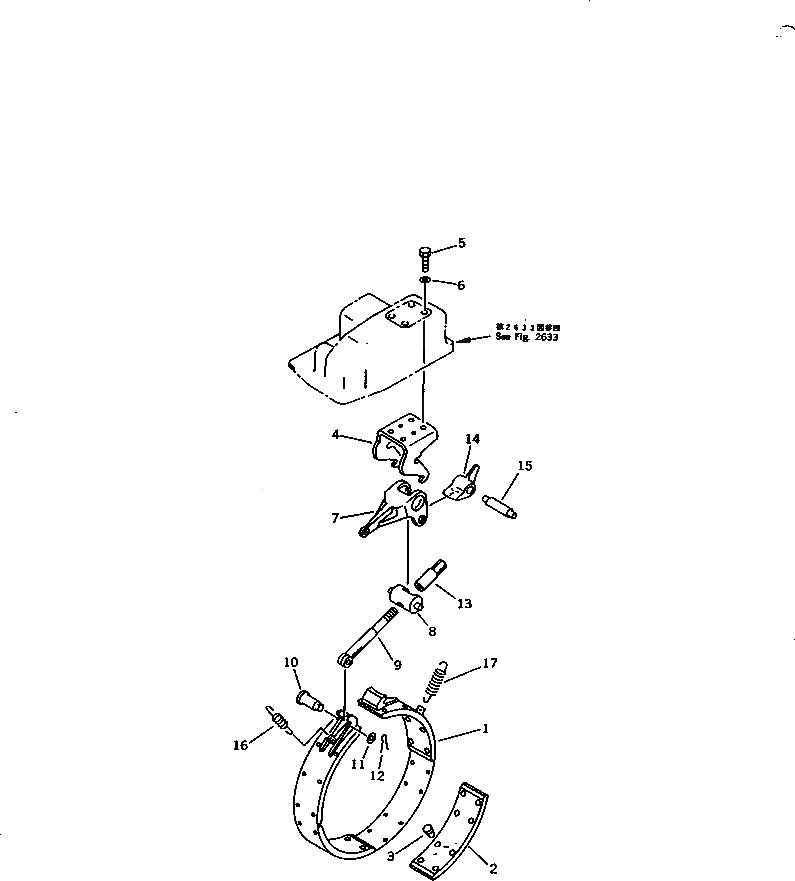 Рычаг 103-33-22211 Komatsu