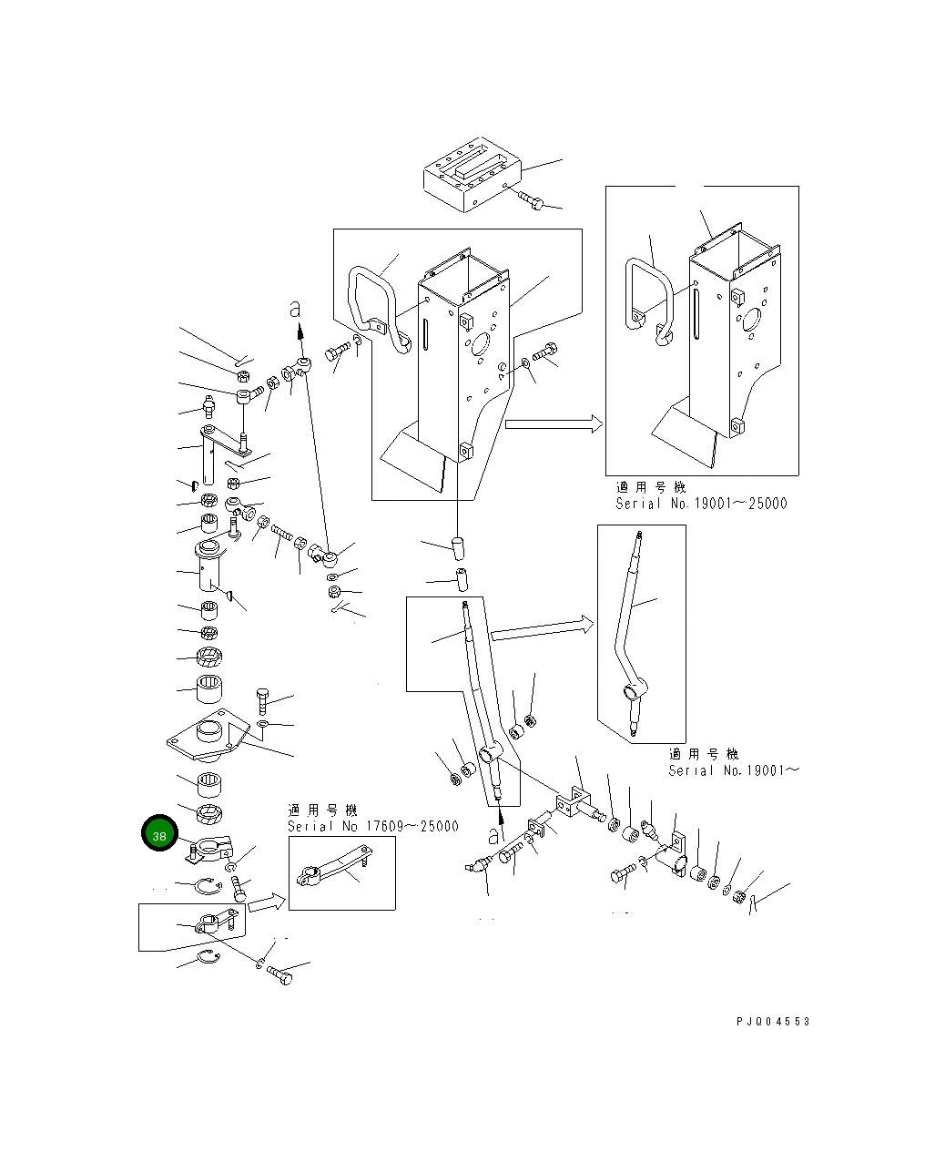 Рычаг 175-43-41221 Komatsu