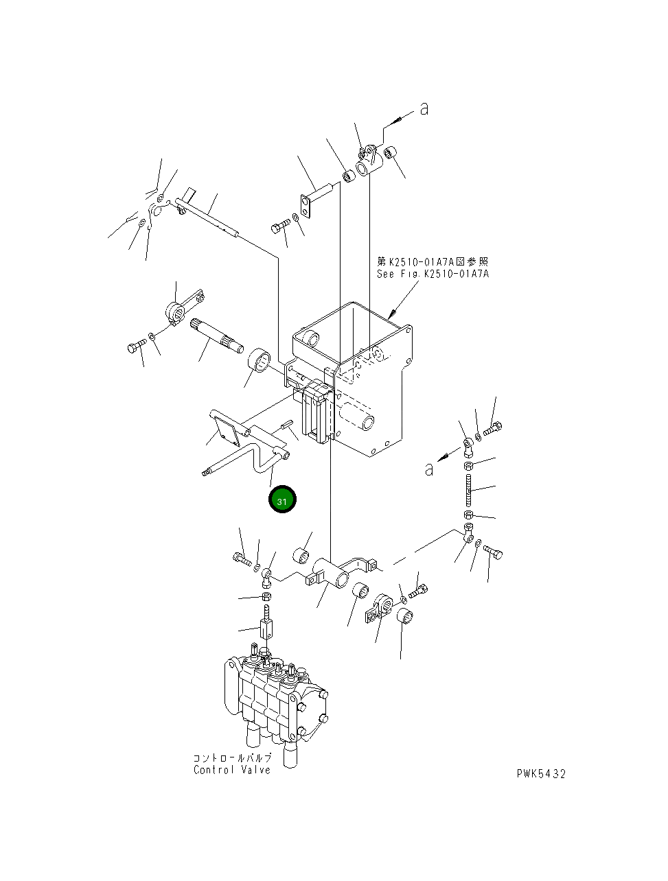 Рычаг 104-43-45440 Komatsu