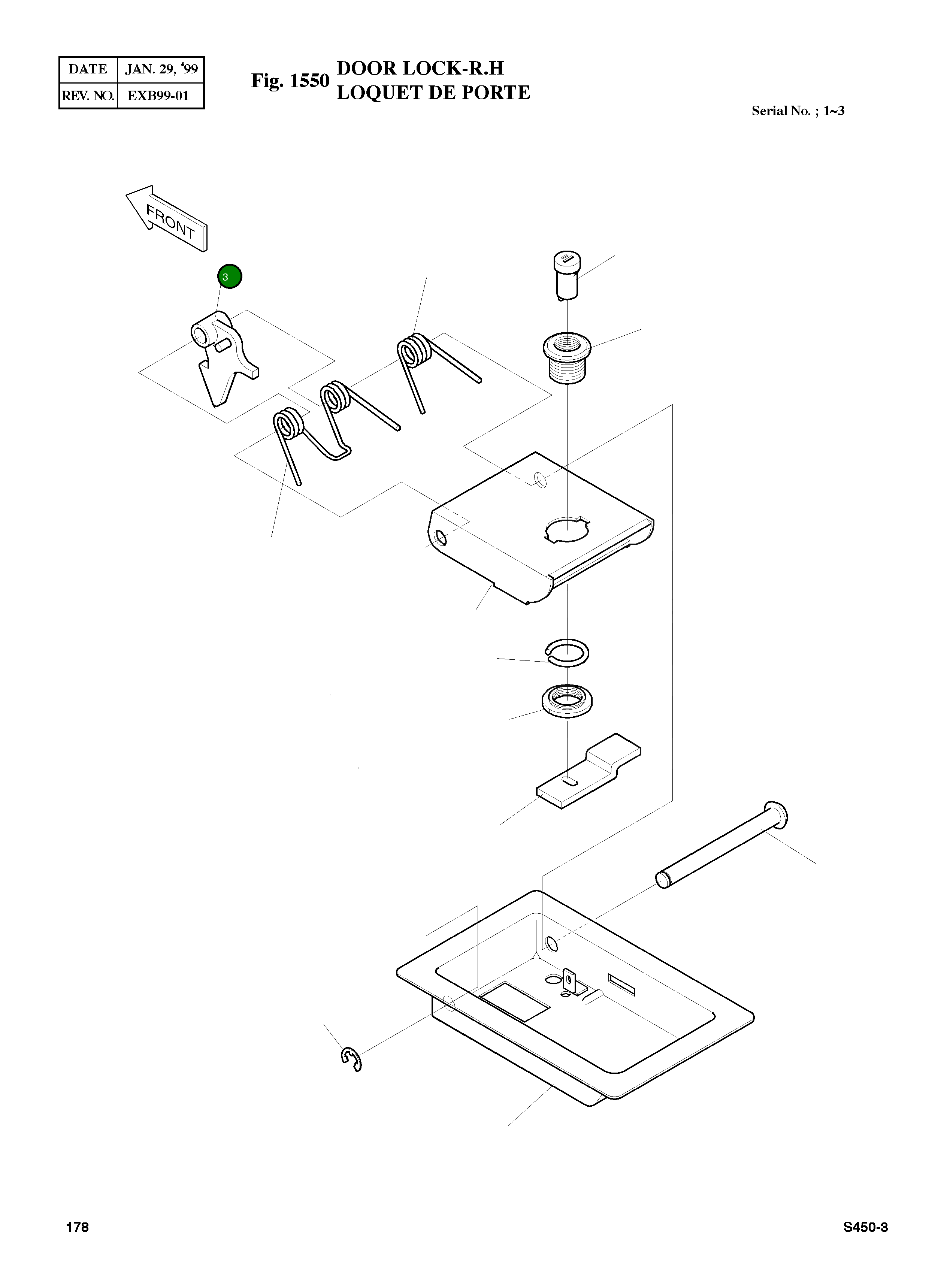 Рычаг 2133-1236 Komatsu