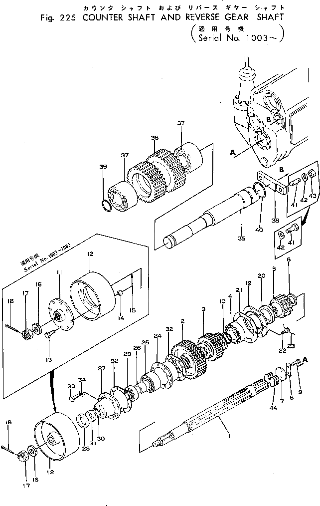 Подшипник 06004-00312 Komatsu