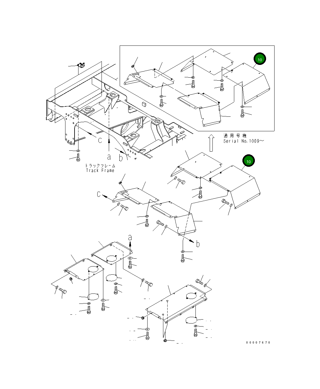 Крышка 8296-54-1342  Komatsu