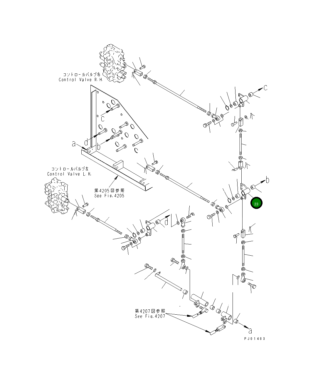 Рычаг 20X-43-21242 Komatsu