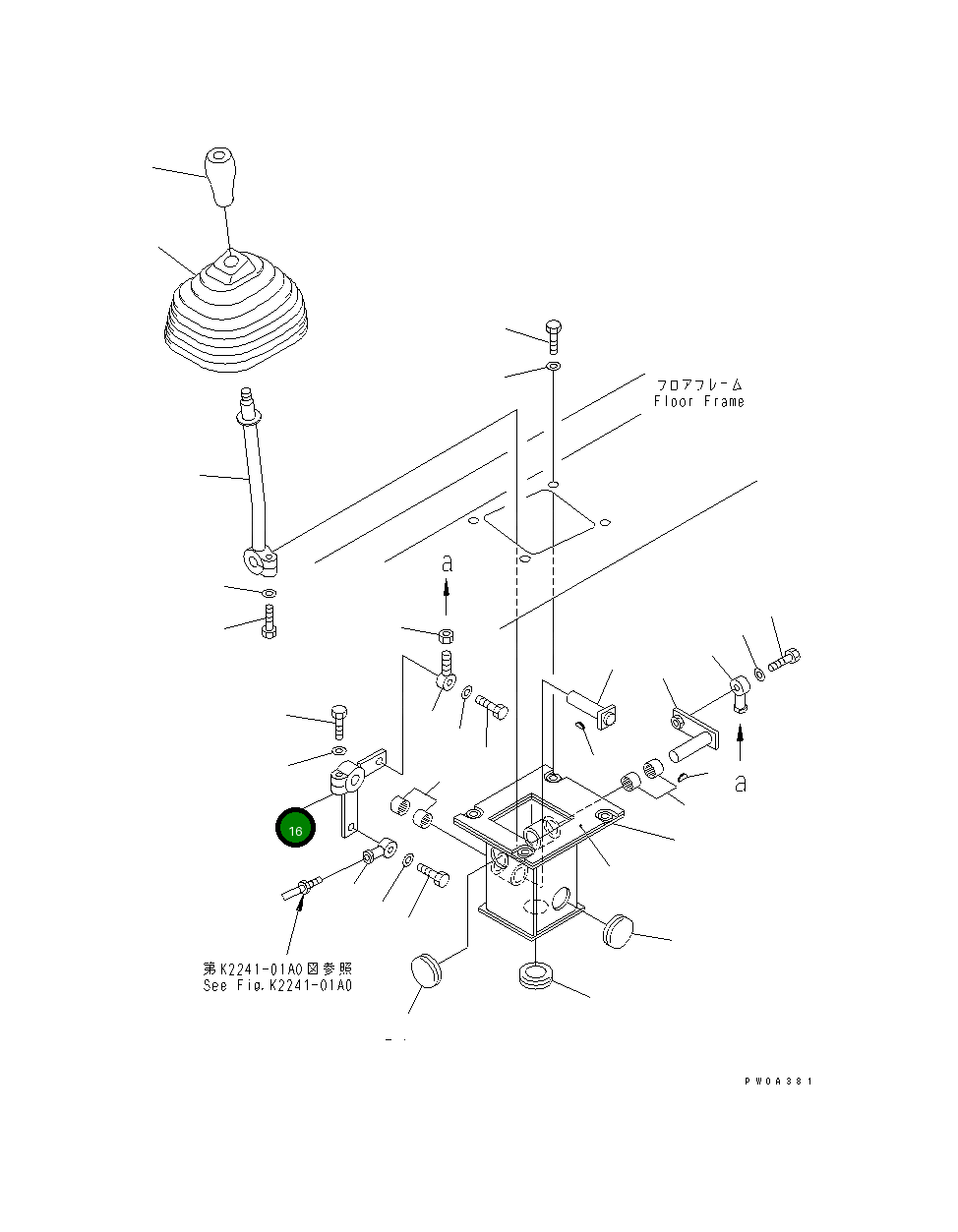 Рычаг 124-78-54130 Komatsu