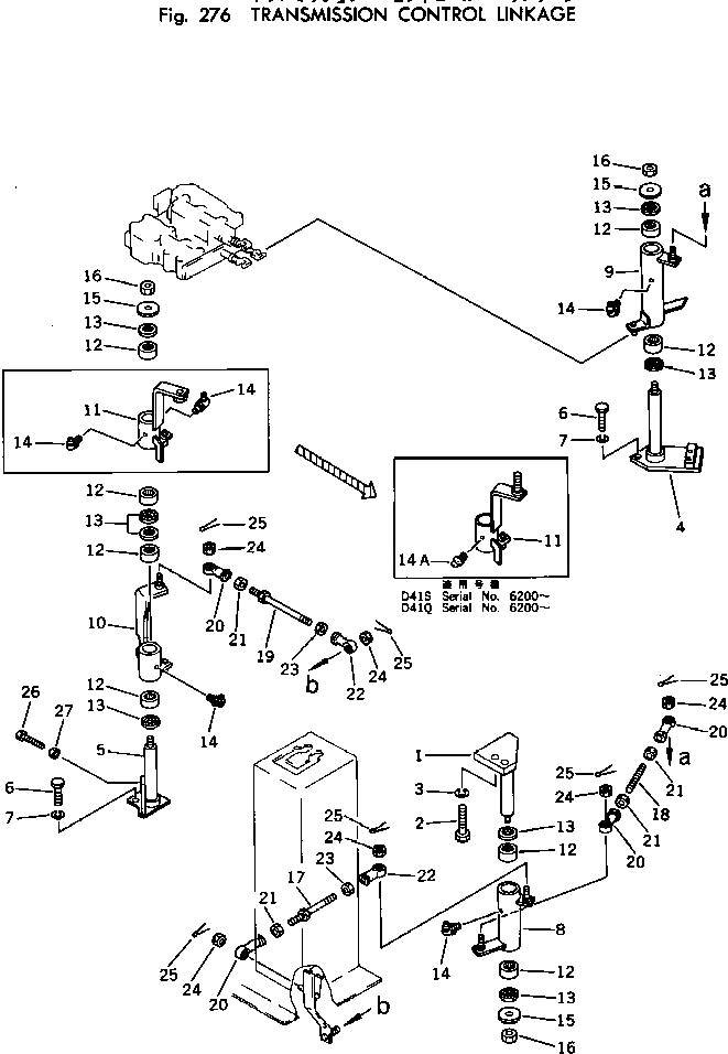 Рычаг 125-43-35411 Komatsu
