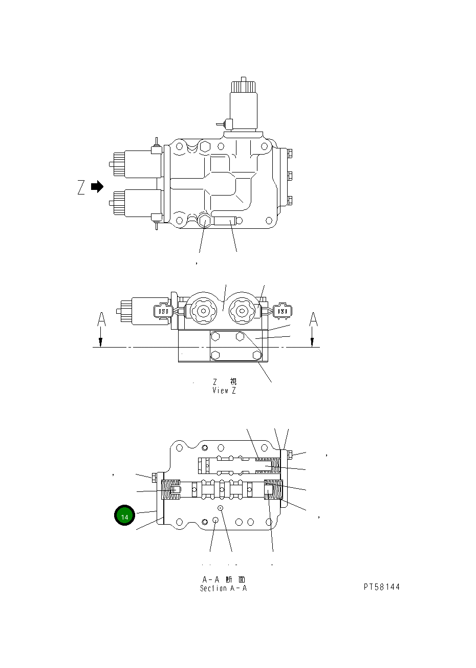 Крышка DC71F5017000 Komatsu