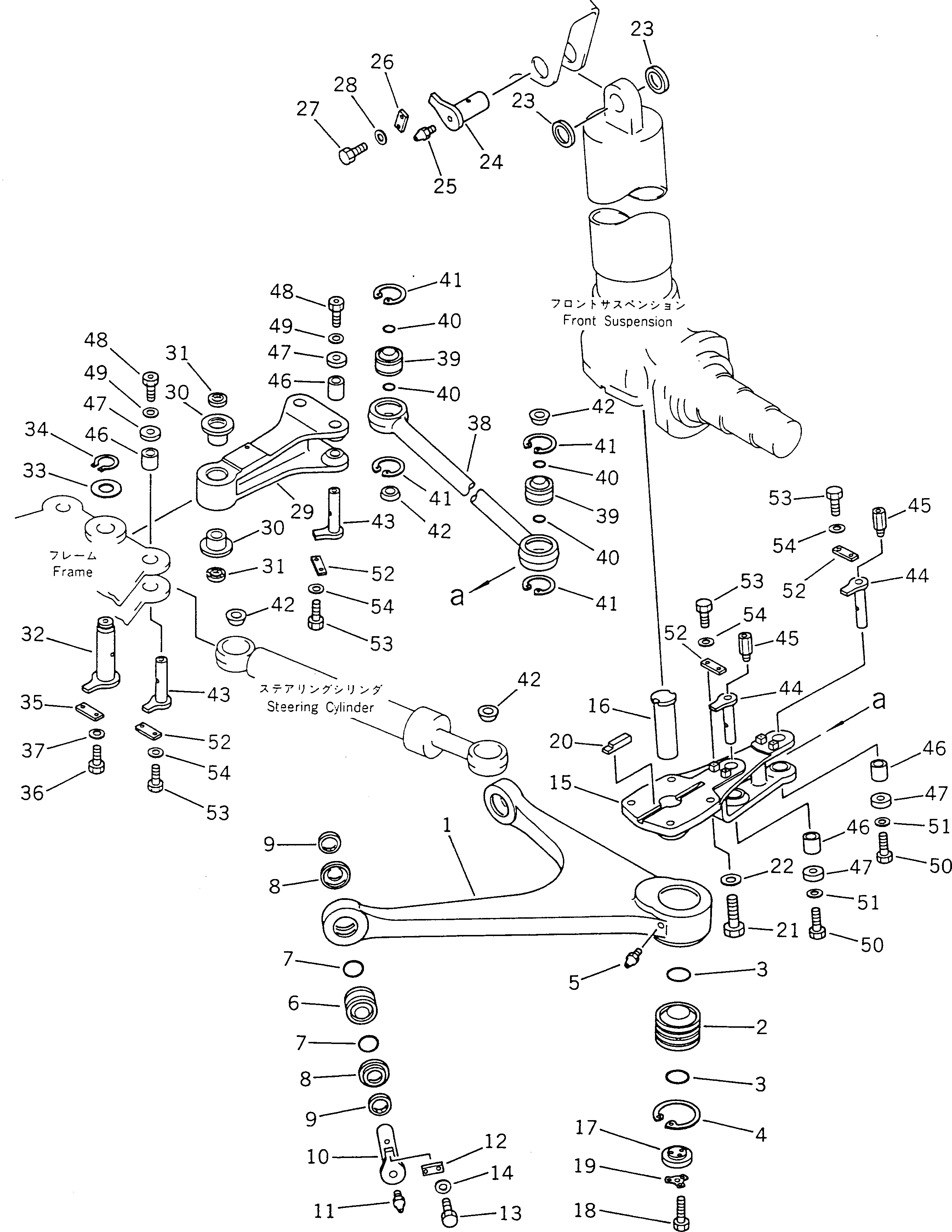 Рычаг 566-40-41113  Komatsu