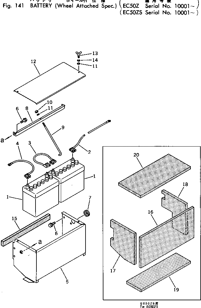Крышка M710172055550 Komatsu