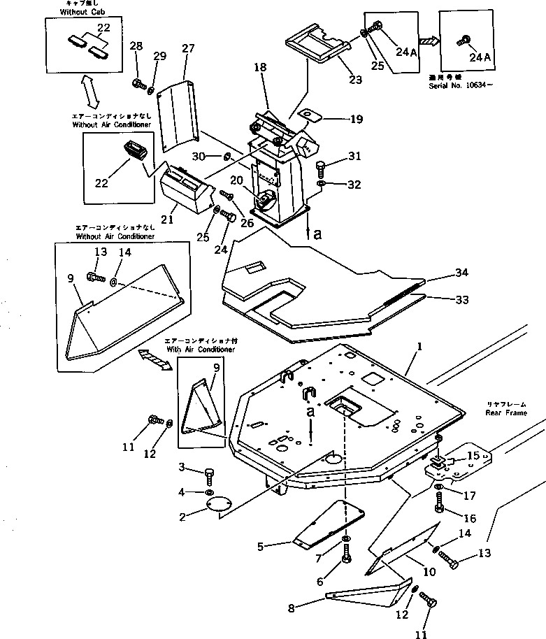 Крышка 419-54-12382  Komatsu