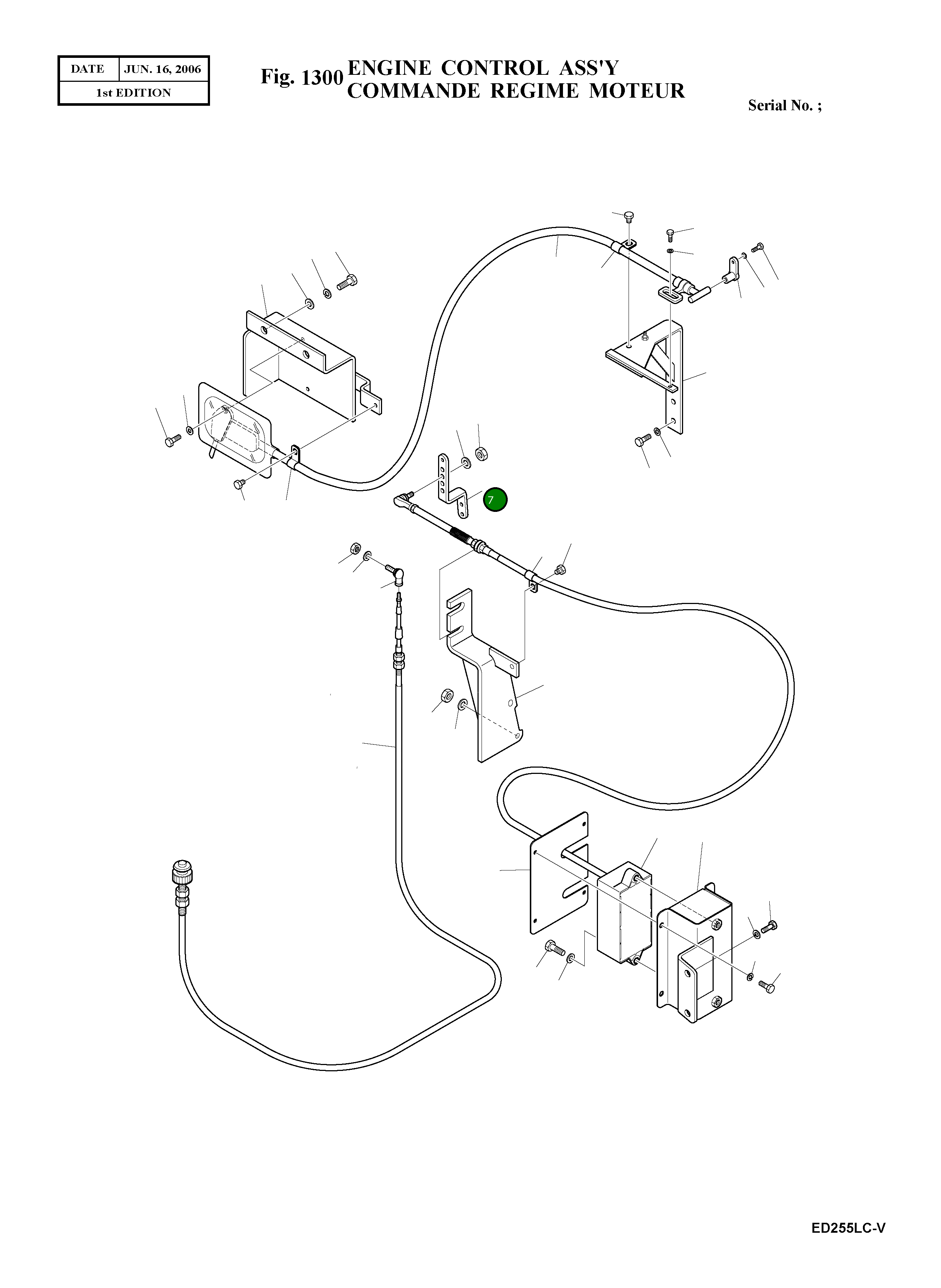 Рычаг 133-00172 Komatsu