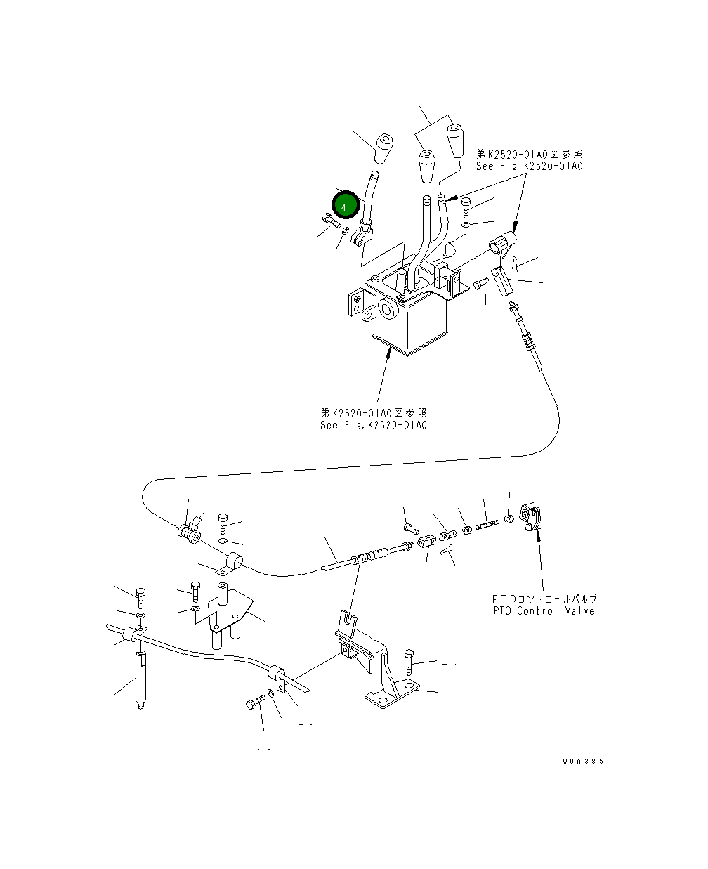 Рычаг 12G-X54-3370 Komatsu