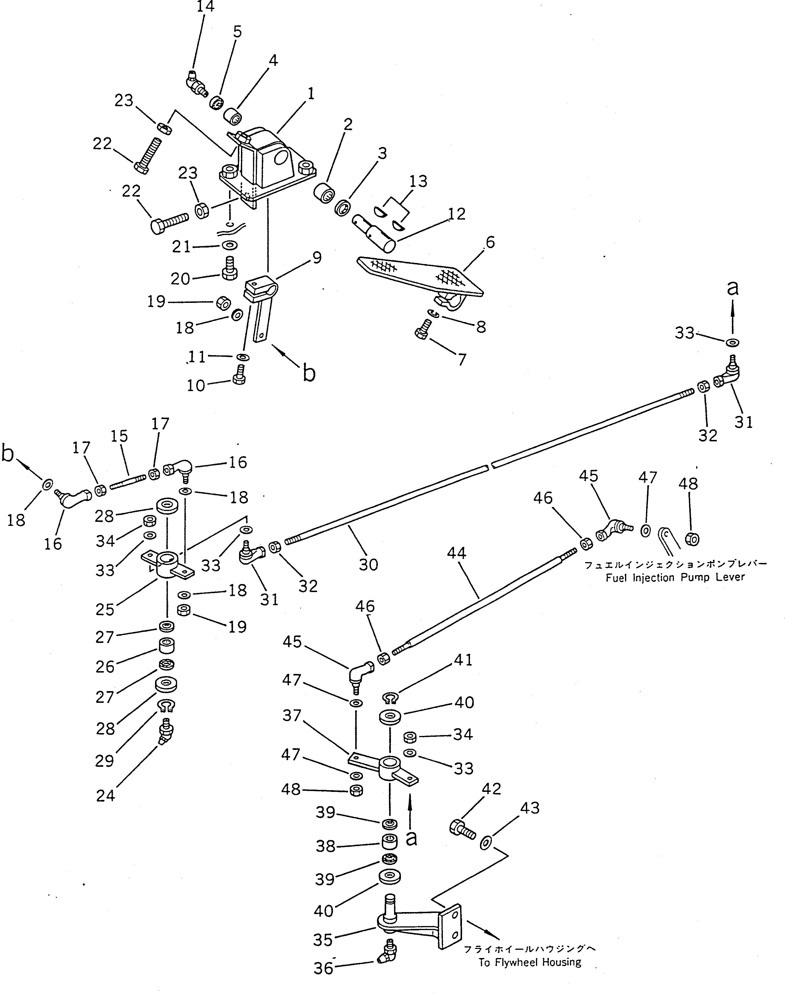 Рычаг 417-43-11120 Komatsu