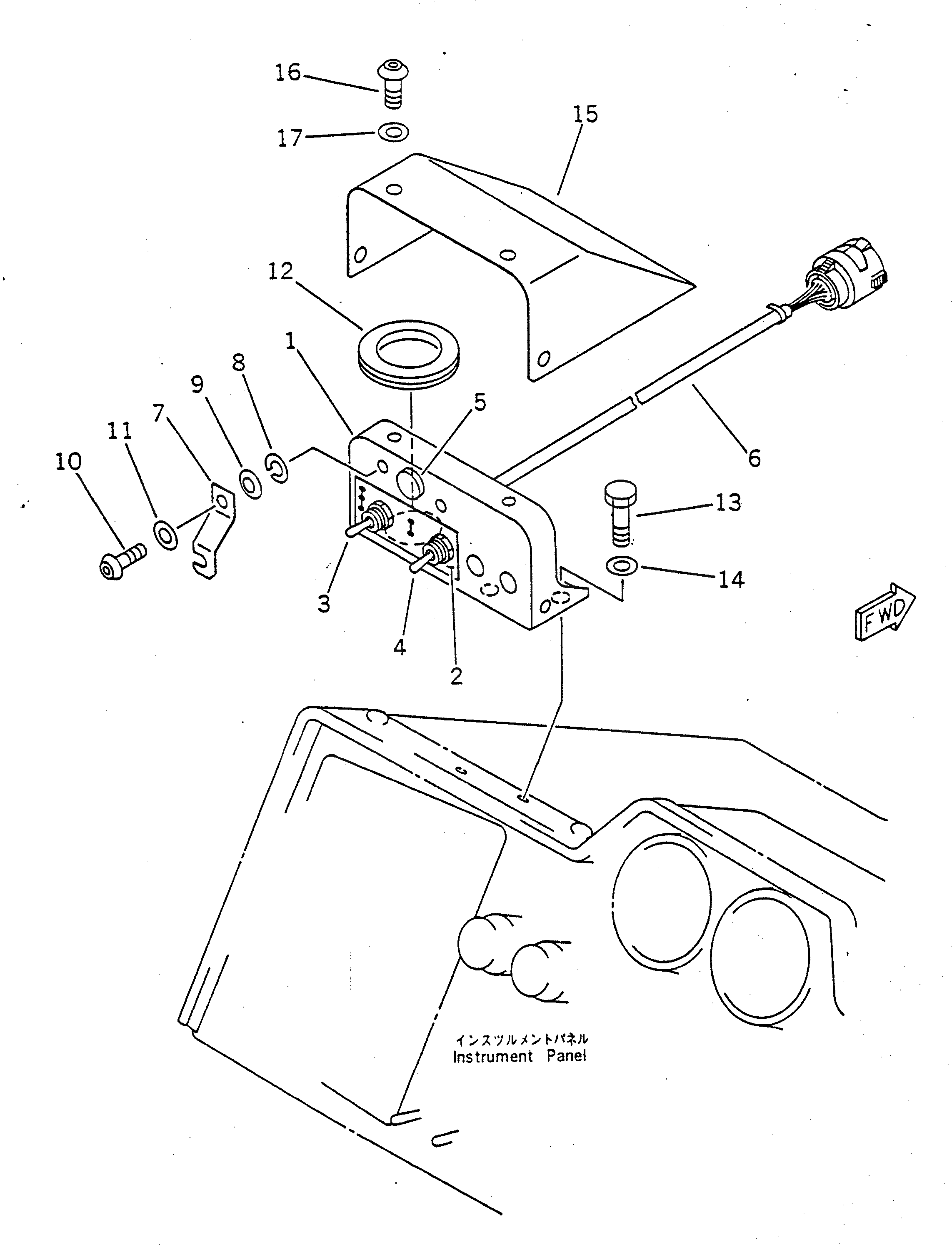 Крышка 23S-964-4570 Komatsu