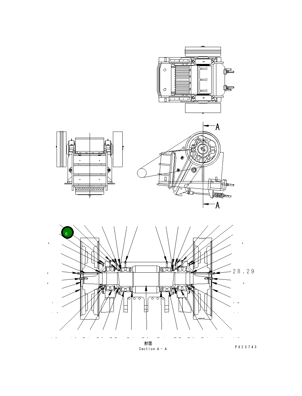 Крышка KHJC-62109-1 Komatsu