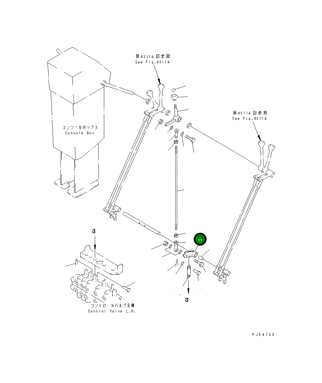 Рычаг 23D-43-21390 Komatsu