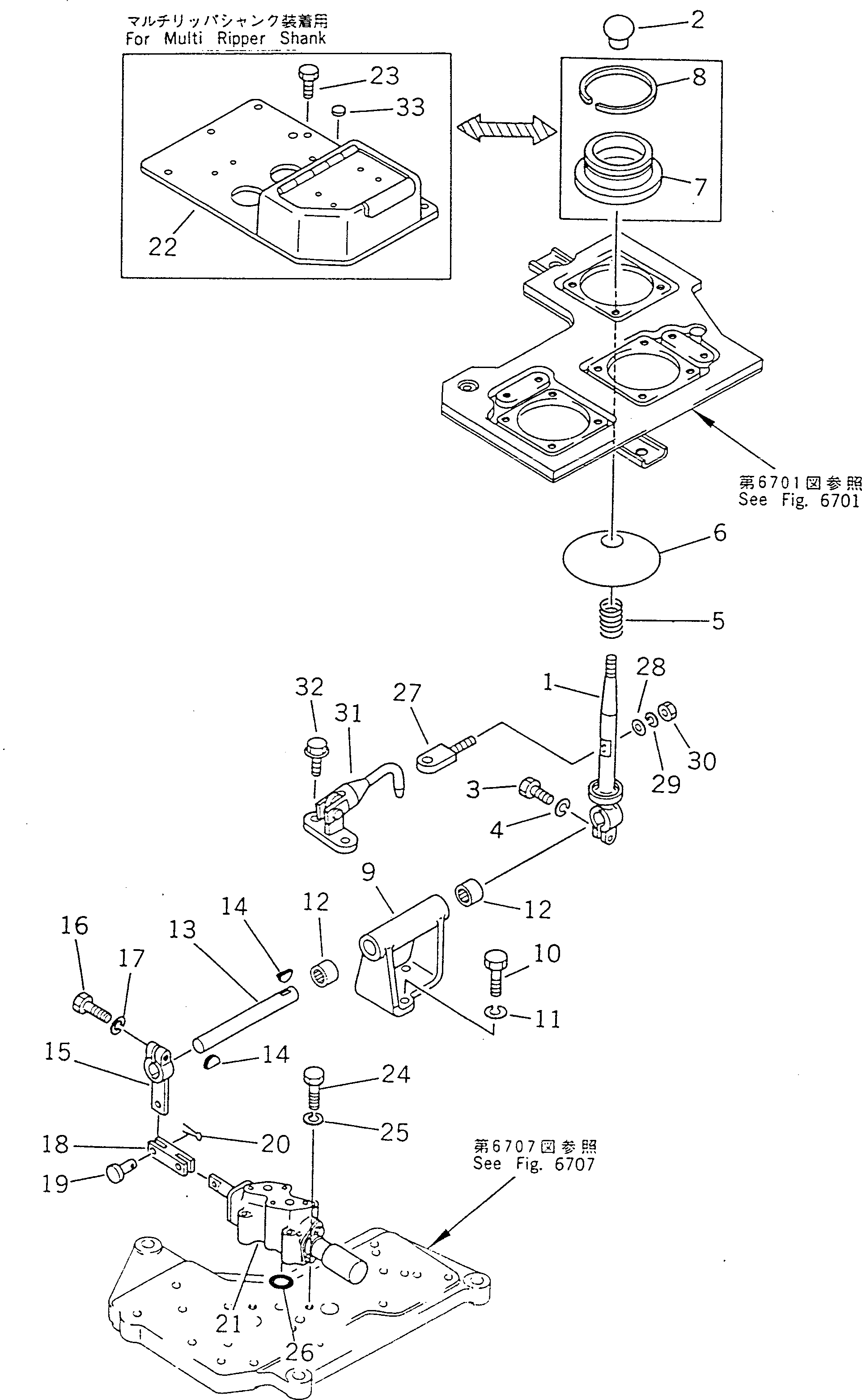 Крышка 175-61-21271 Komatsu