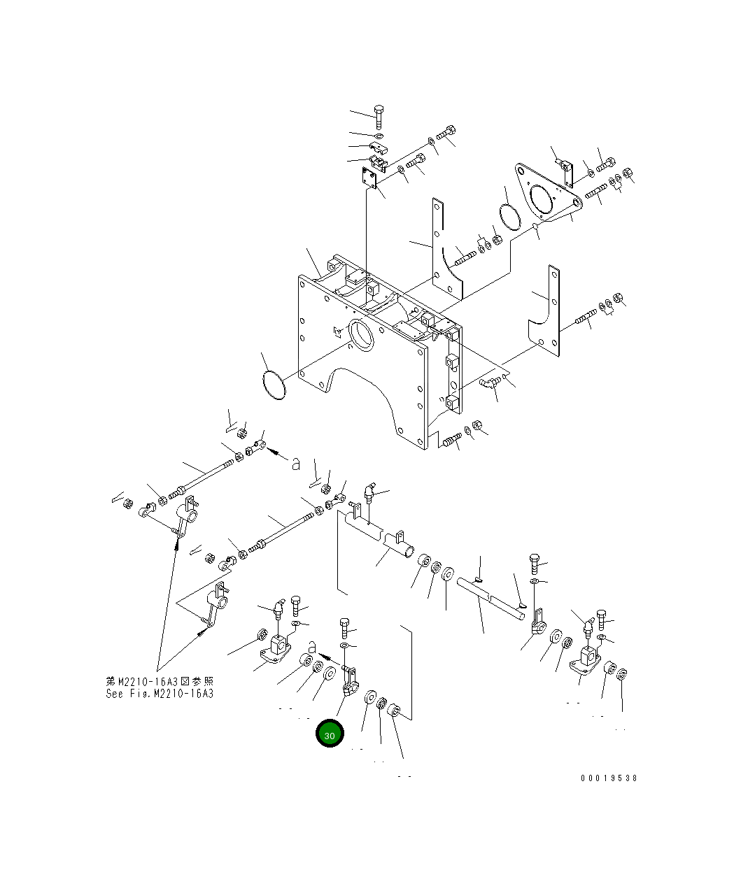 Рычаг 196-916-1690 Komatsu