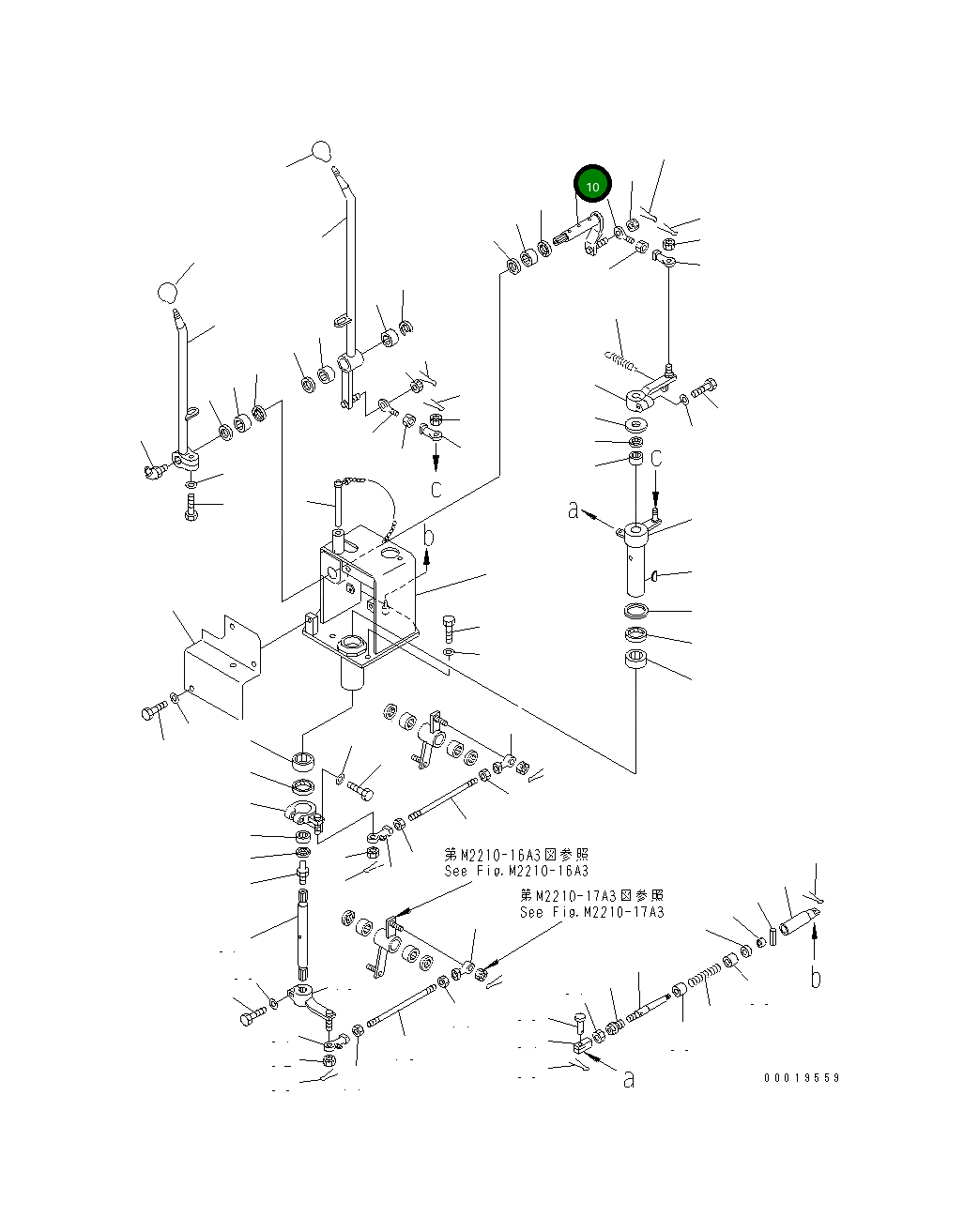 Рычаг 196-916-1720 Komatsu