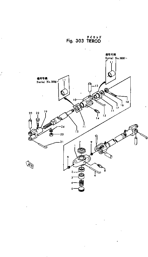 Крышка 233-40-15280 Komatsu