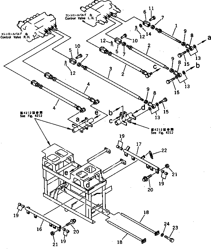 Рычаг 22C-43-12410 Komatsu