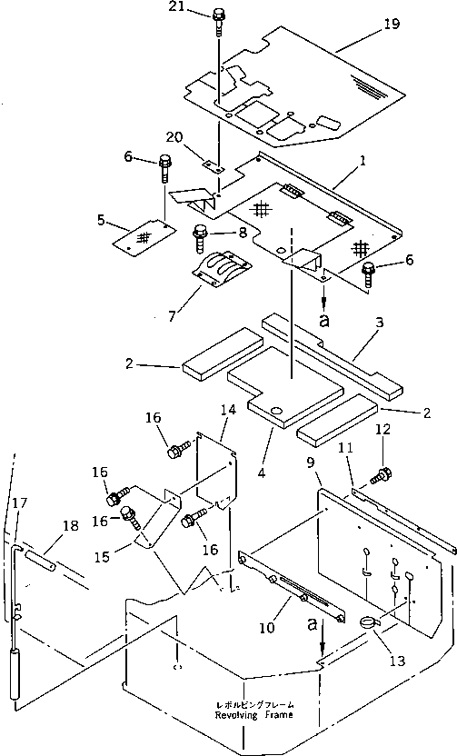 Крышка 21U-54-11470 Komatsu