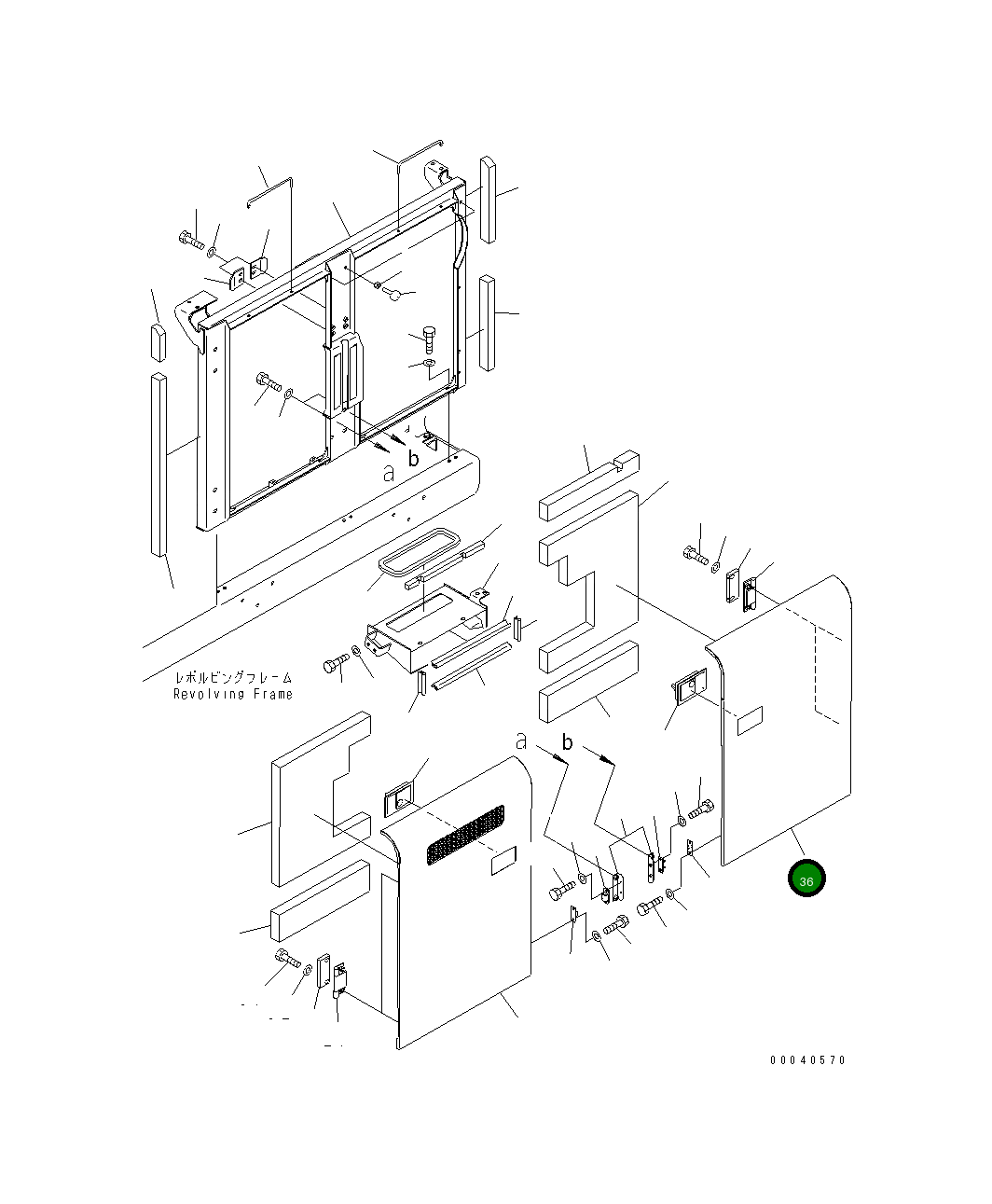 Крышка 21M-54-21421  Komatsu