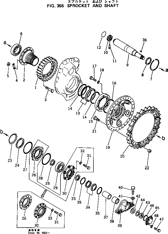 Подшипник 135-27-32261 Komatsu
