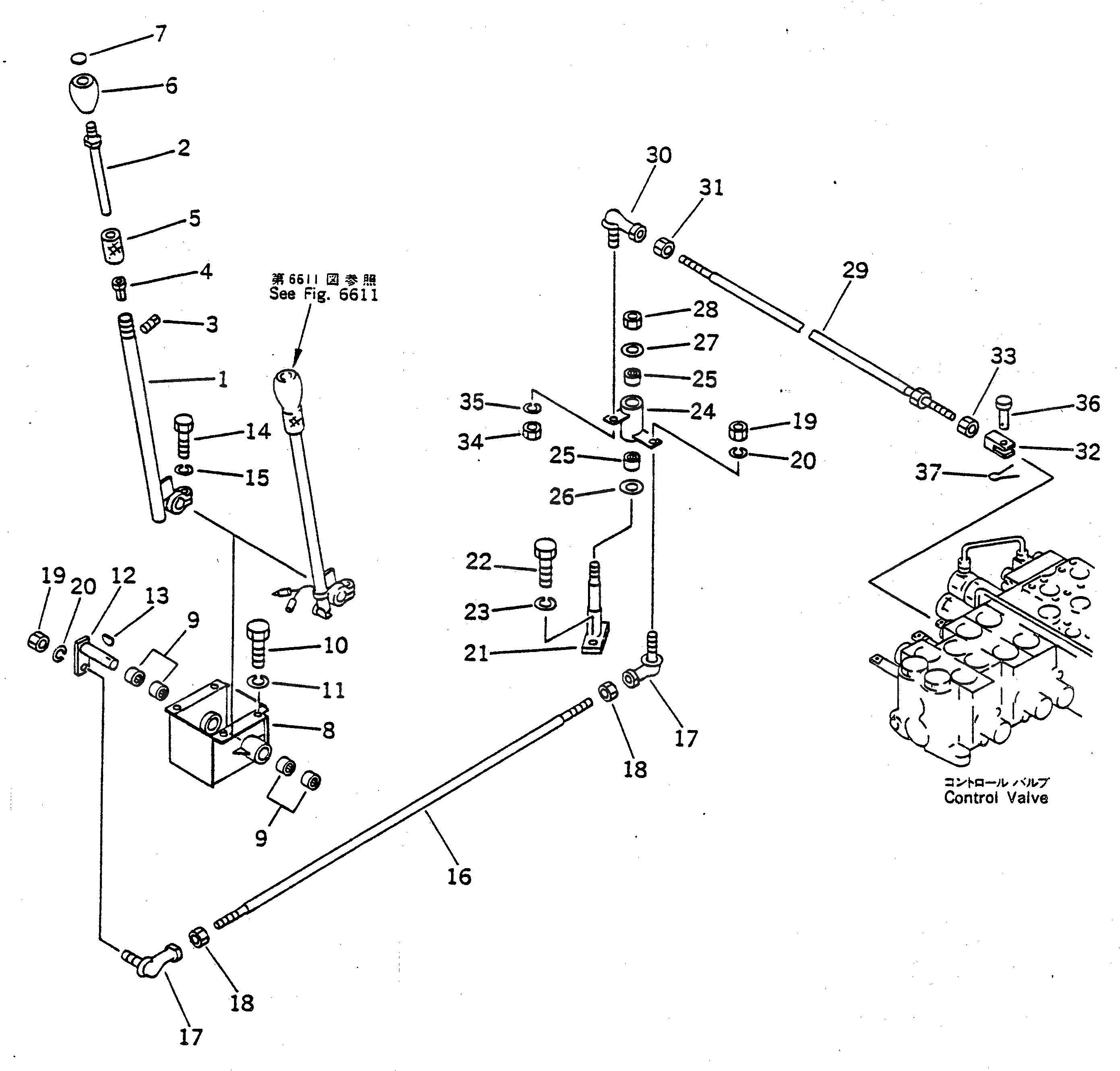 Рычаг 23S-43-12270 Komatsu