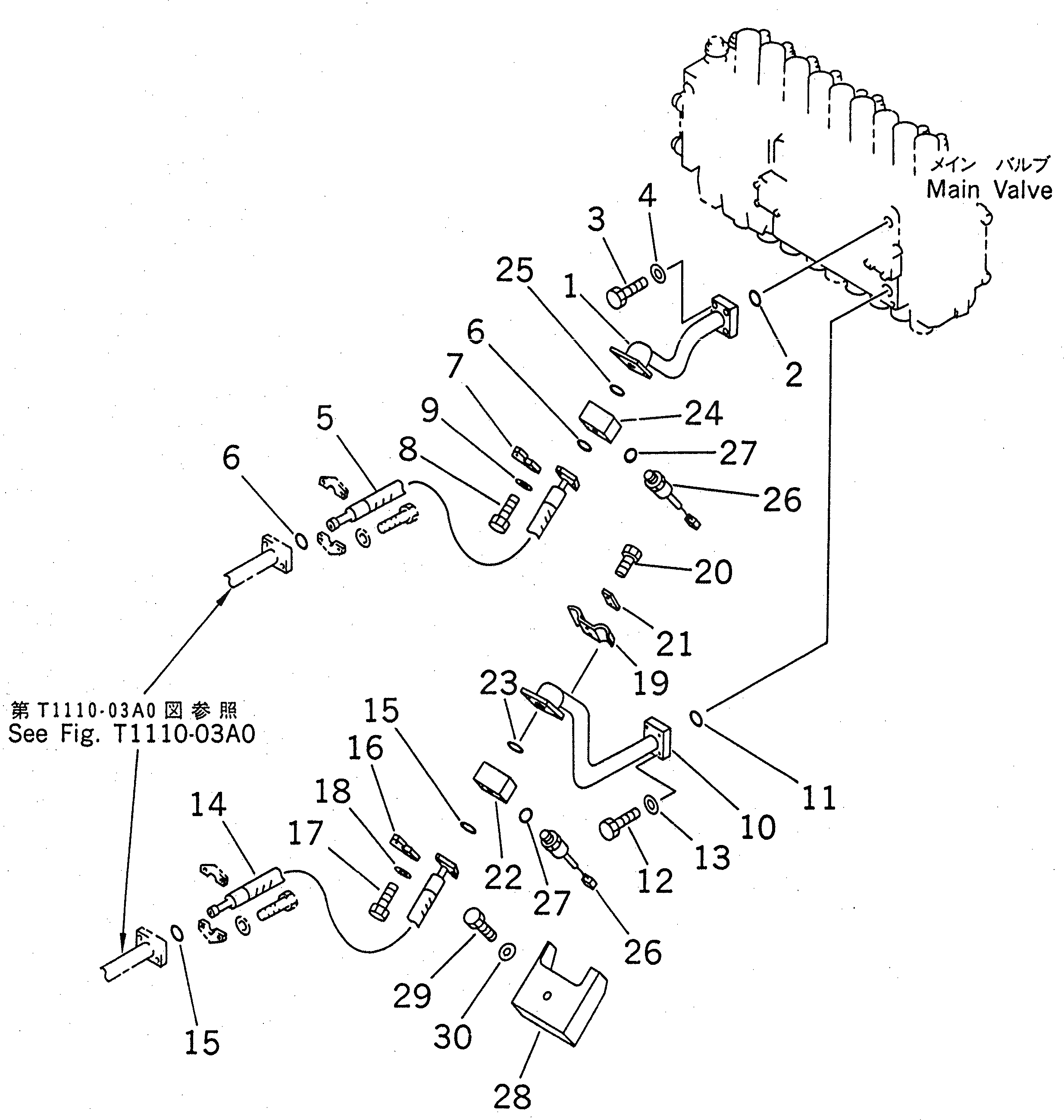 Крышка 20Y-62-25292 Komatsu