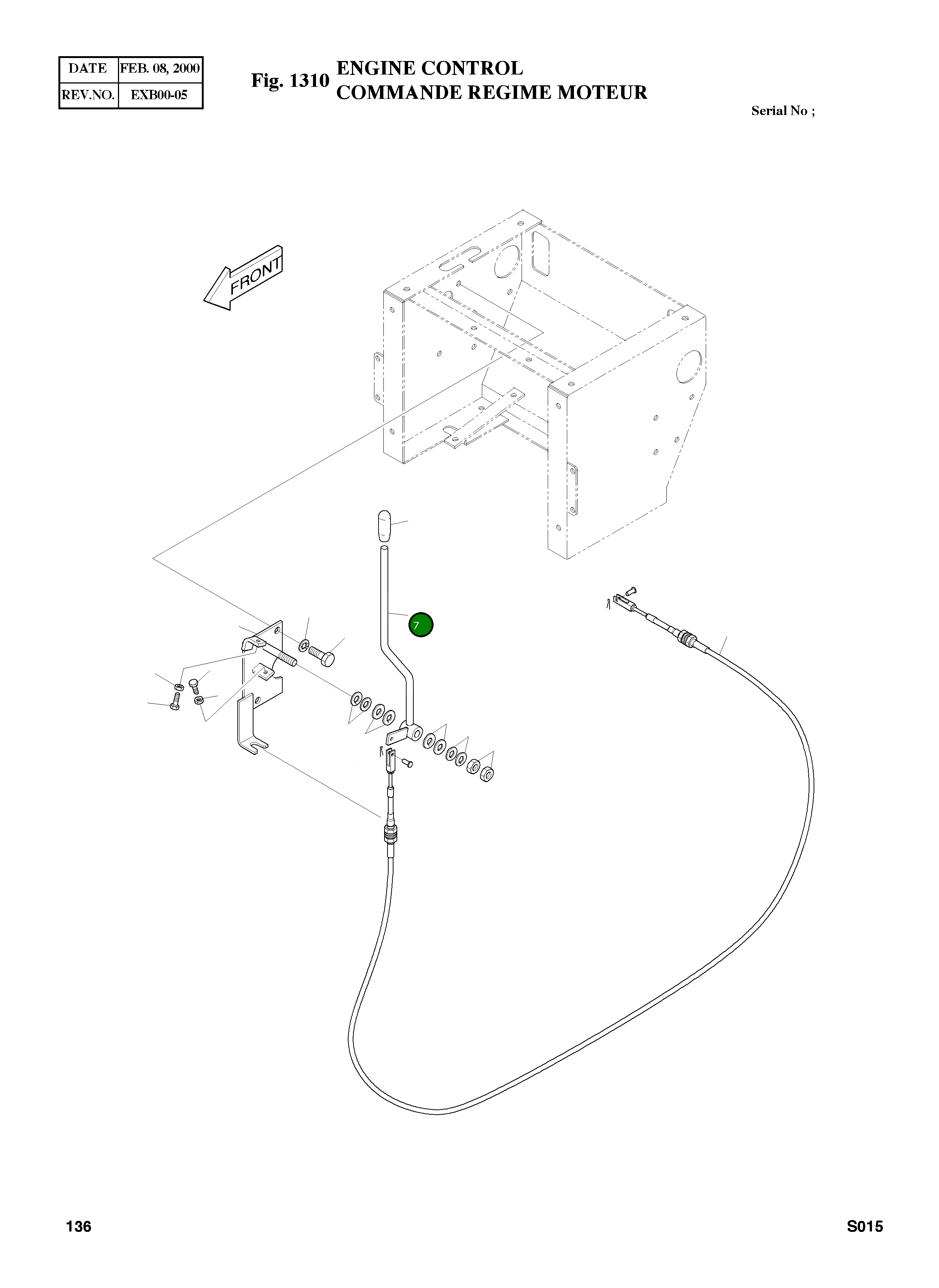 Рычаг 2133-2036 Komatsu