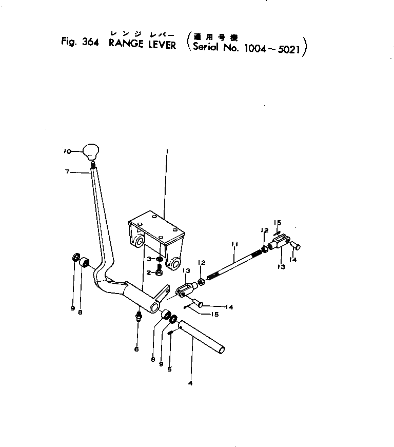 Рычаг 145-43-32131 Komatsu